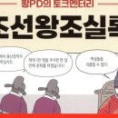 선양정