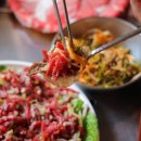 개나리식당 이미지