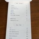 브라운페퍼 이미지