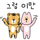 고릴라캠핑서울 - 영등포구 양평로28아길 9 | 고릴라캠핑서울