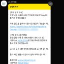 대우루컴즈제주서비스센터 | 청주공항 주차장 주차요금 주차대행 예약