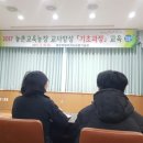 강성농장 이미지