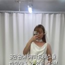 강남 웨딩드레스 대여 블레스올데이즈 피팅 후기 제작드레스 실크맛집