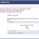 이루통신 이미지