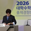 둔산스터디포스센터국어학원