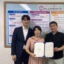 청도군장애인복지관 이미지