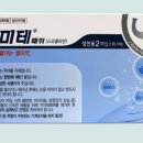산필름 이미지