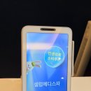 목동2차아크로텔 뒤 | 목동 피부관리실 목동역 웨딩케어는 셀럽메디스파에서