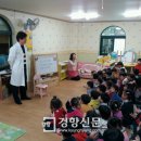 자매가정의학과의원 이미지