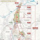 남양진접2 이미지