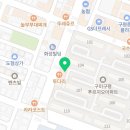 인동36길-25 이미지