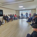 하진부5리경로당 강원일보