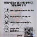 용산역편의점 이미지