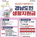 신용냉동공조