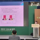 경진농장 이미지