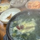 조은매생이갈비탕 이미지