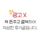 카페무무(Cafe Mumuu)