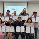 화성시남부종합사회복지관-향남지역 LH 아파트, ‘향남 따숨 네트워크’ 업무협약 체결