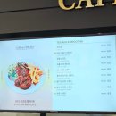 해동카셀프 | 김포 대형카페 추천 카페드첼시 부모님과 함께한 솔직후기 !