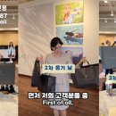 [하와이부동산] 빅토리아 플레이스 2 베드 룸 중층 09호 투어(오션뷰, 카카아코, 워드빌리지)