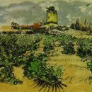 농민제분소 이미지