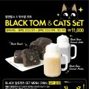 탐앤탐스블랙이태원점 이미지