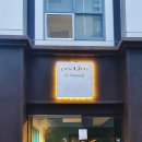 양재와인샵 레끌레드크리스탈 양재점: 투자용와인, 페어링용 와인 추천해주는 와인 컨시어지서비스샵