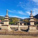 광일목욕탕 이미지