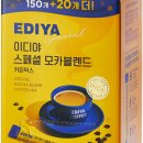철원포레스트 이미지