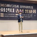 조민치과의원 네이버블로그
