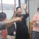 하나곡경로당 이미지