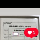 돌체피아노 - 광진구 자양번영로11길 35-13 | 돌체피아노