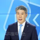 윤종원 IBK기업은행장 "중기 미래혁신 지원" 이미지