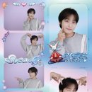 위시스노우