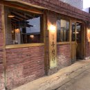 경주식당 이미지