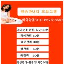 신창스포츠 이미지