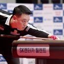 캐롬 스타 당구장 한겨레