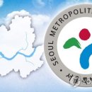 도시재생지원센터 화장실 이미지