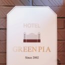 가나안모텔 이미지