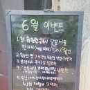 고프로뷰티 이미지
