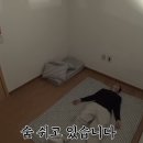 거창총각족발 - 거창군 공수들7길 19 | #9 ; 투잡을 뛴다는 건