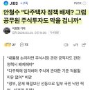 828022 이미지
