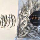 은빛상회 이미지