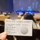 하모나이즈 콘서트 | 제천 예술의 전당 [하모나이즈 콘서트 with 정선아 &amp; 마이클리] 후기