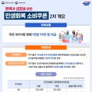 다비치안경 인천검단신도시점 이미지