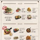 코지하우스 이미지