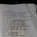 세무법인정성 - 성북구 창경궁로 327 | 세무법인정성