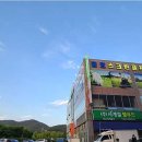 사수금호스크린골프 이미지