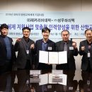 성우인력개발 이미지