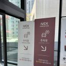 브릭스미디어 | 광명 웨딩홀 후기ㅣ아이벡스 컨벤션